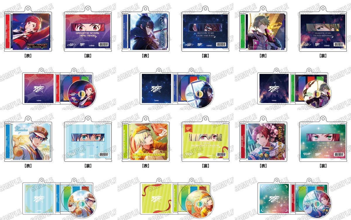 アニメイトオンラインで予約開始！ 『アイドルマスター SideM』 CD風