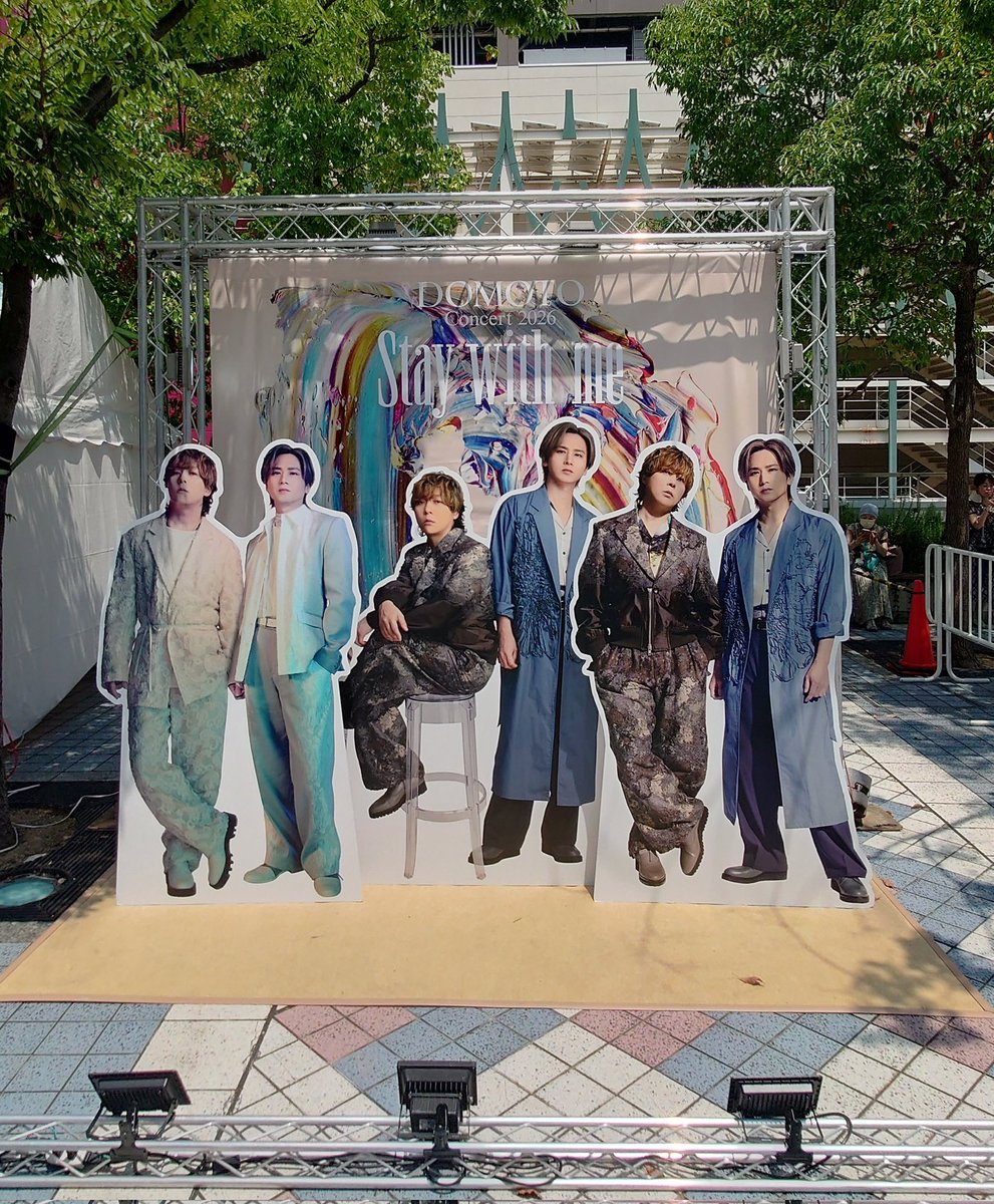 ha_ru24410's tweet photo. 事務所の時は撮影さえ許されなかったのに、グッズの展示、スタッフさん
「この写真はSNSでどんどん拡散してくださって結構でーす！」
#DOMOTO https://t.co/jMKIJC86A2