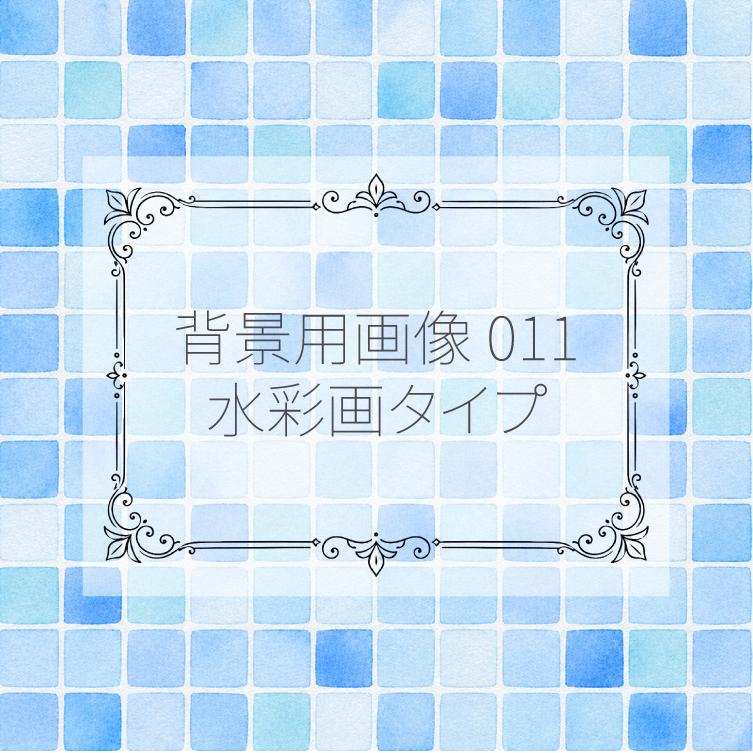 凪@nagiphon🌟幾何学模様の塗り絵作成&販売 tweet media
