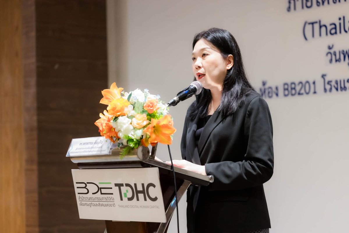 PR_BDE's tweet photo. BDE จัดการประชุมกลุ่มย่อย (Focus Group) ครั้งที่ 1 ภายใต้โครงการสำรวจกำลังคนดิจิทัลของประเทศไทย 
.
อ่านข่าวเพิ่มเติม
https://t.co/BVX1BhkEgn 
.
#BDE https://t.co/VAybrTqDjQ