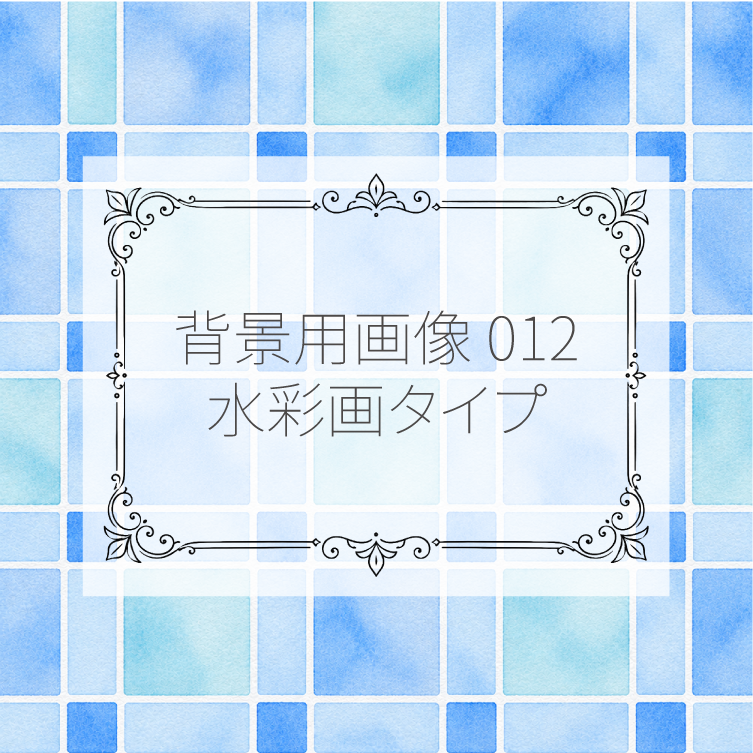 凪@nagiphon🌟幾何学模様の塗り絵作成&販売 tweet media