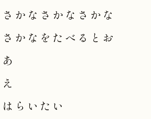Kanjizuki0930's tweet photo. こんな短歌ばかり詠んでいる https://t.co/dc4x06F5fy