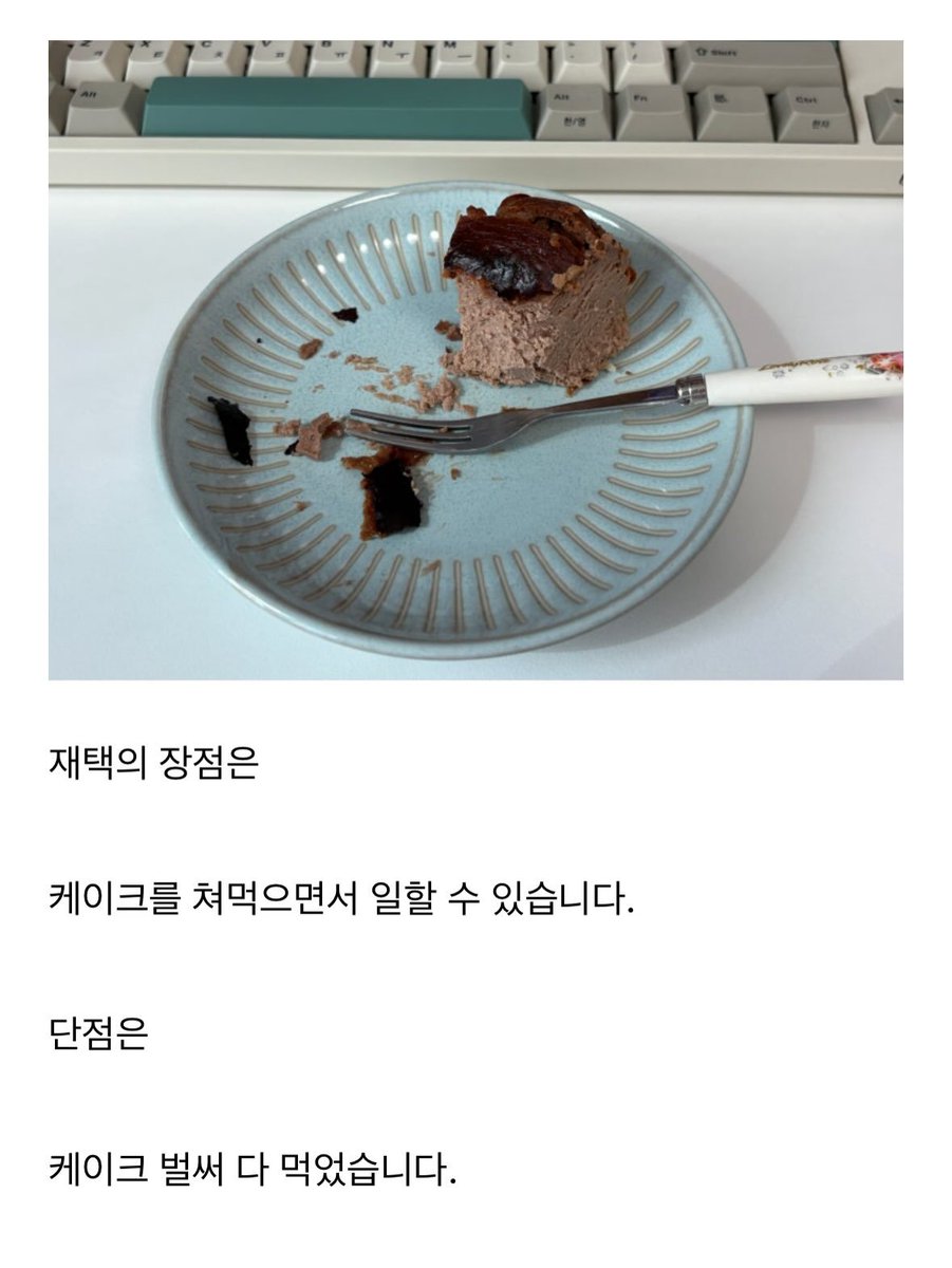 bighwanjang1's tweet photo. https://t.co/NkEStUBeDy