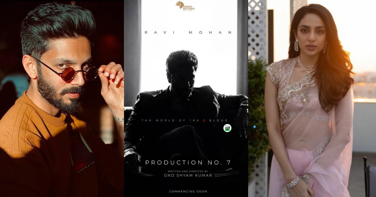 TollyJournal's tweet photo. THE EXCITING NEW COMBO IS HERE!
#RaviMohan is teaming up with director #ShyamKumar for a stylish new project titled #White! Shooting is currently progressing at full pace in Film City.
With #Anirudh scoring the music and #Shobhita in talks to play a stylish lead role where Ravi Mohan plays an accountant, this one is shaping up to be an absolute class entertainer! A stunning promo video has already been locked.
#White #RaviMohan #AnirudhRavichander #ShobhitaDhulipala #TeluguCinema #TollyJournal
🔔 Follow @TollyJournal
❤️ Like | 🔁 Retweet | 💬 Comment