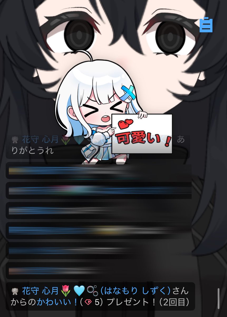 RIPV3lll's tweet photo. thx🌚🎁 https://t.co/dgCfUg3XhO