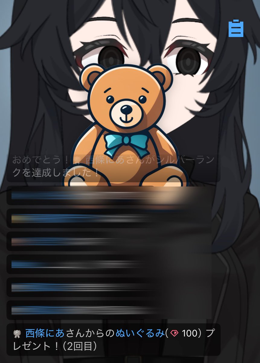 RIPV3lll's tweet photo. thx🌚🎁 https://t.co/dgCfUg3XhO
