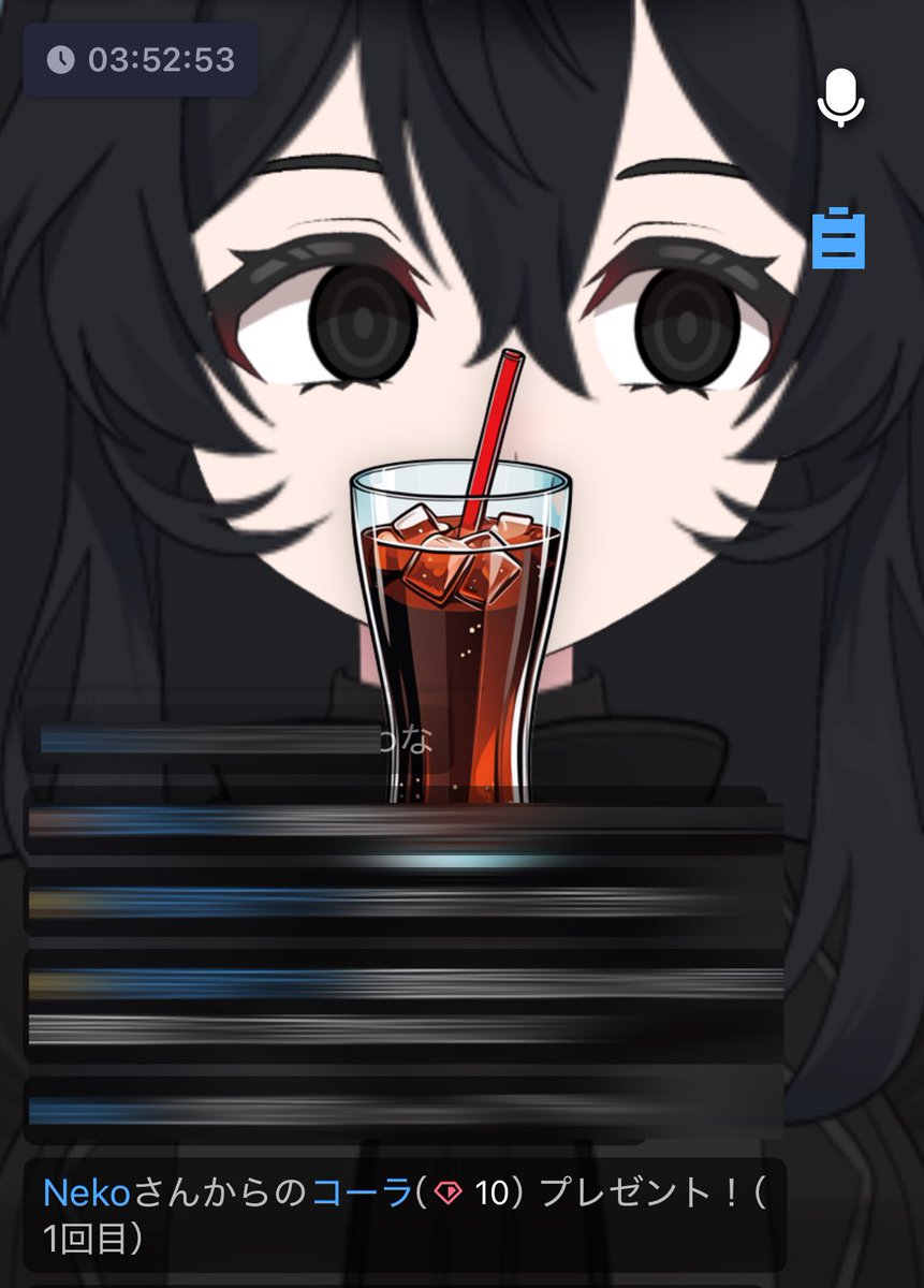RIPV3lll's tweet photo. thx🌚🎁 https://t.co/dgCfUg3XhO