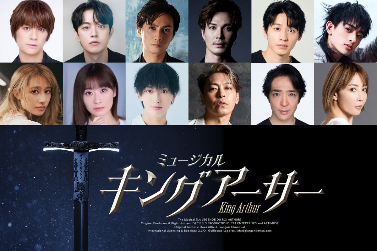 stage_natalie's tweet photo. ミュージカル「キングアーサー」再び、タイトルロールは浦井健治とビョン・ヒサン
https://t.co/piSjQDhbnD

#キングアーサーミュージカル https://t.co/f6aYoKeeP6