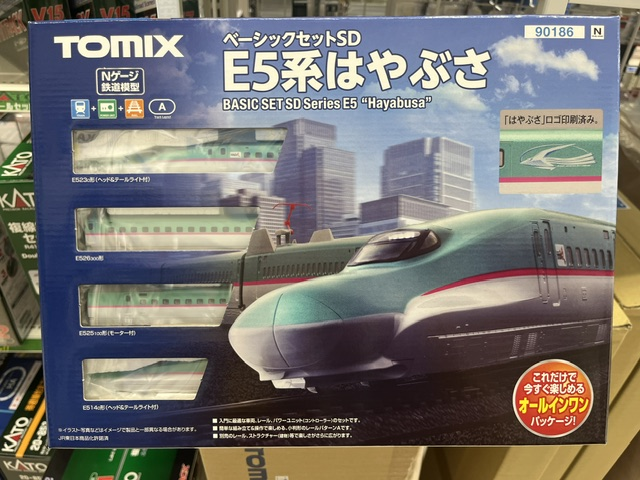 TOMIX 90186 ベーシックセット SD E5系はやぶさ メーカー希望小売価格