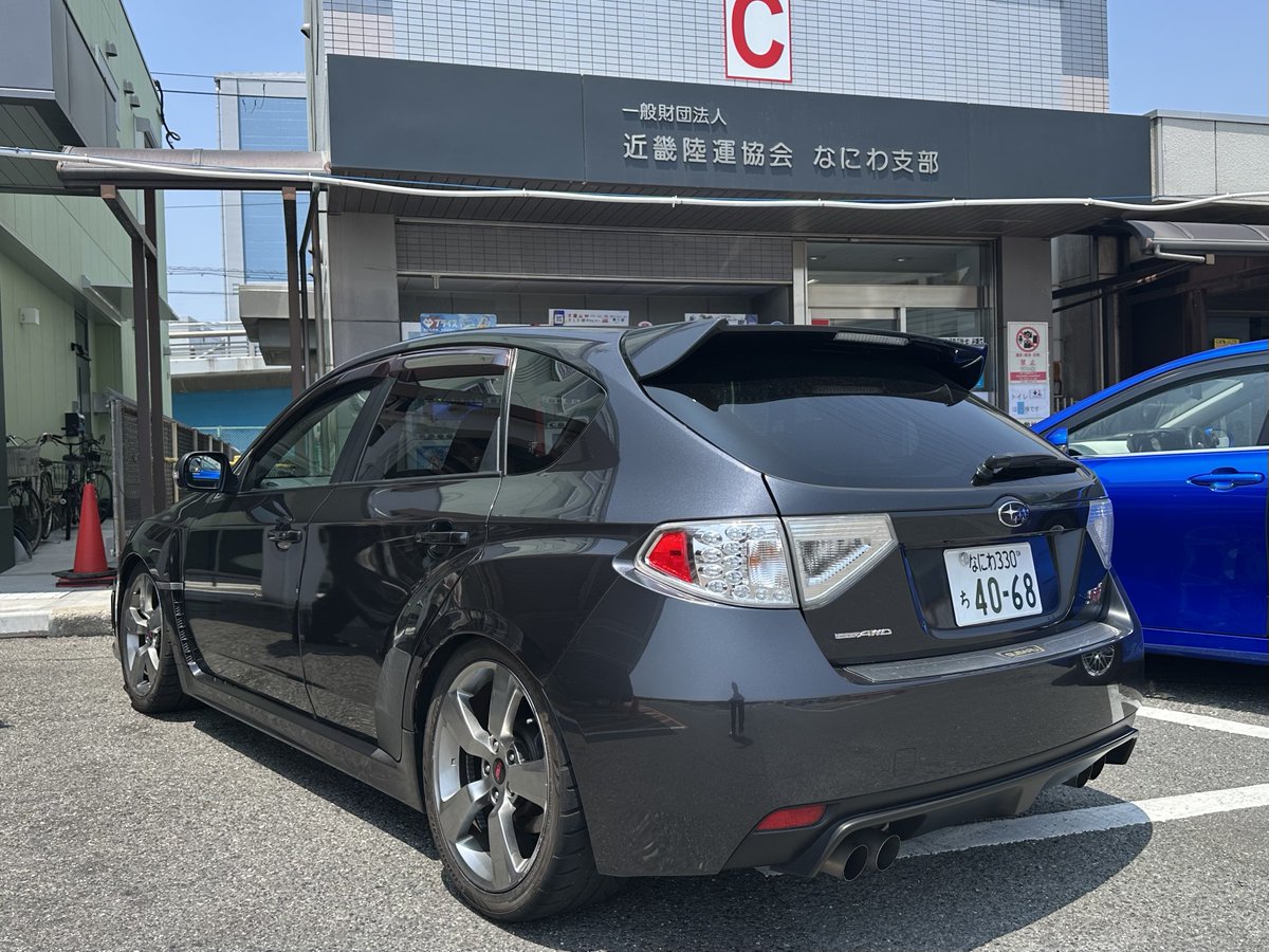 Shunya_86's tweet photo. 代車買い取りました

インプレッサ WRX STI A-Line
GRF EJ25ターボ 5速AT
純正不等長マニでドロドロサウンド

エイト買う前から好きな車！
マニュアルは高すぎて無理！
AT楽すぎて最高！
クルコン付き！
ブレンボはついてない！ https://t.co/tqV6szxrky