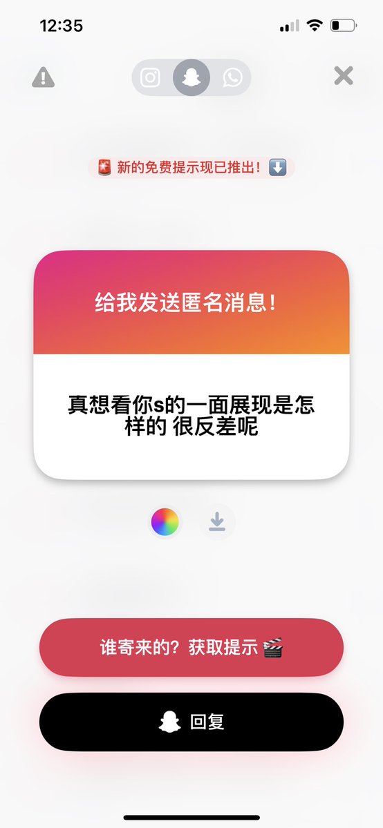 KrisB1a's tweet photo. p1 大家对我的第一印象都是反差 因为没想到我是这种性癖（跟我之前某个痛觉衰弱的女朋友有关���）
p2 我也有女粉丝了？但是我得先谈恋爱再说睡觉的事
p3 我说我是处男你信吗 这是互联网 我随便说个数字你也不信 反正是个位数 一直手数得过来 https://t.co/vmphjvfSsO