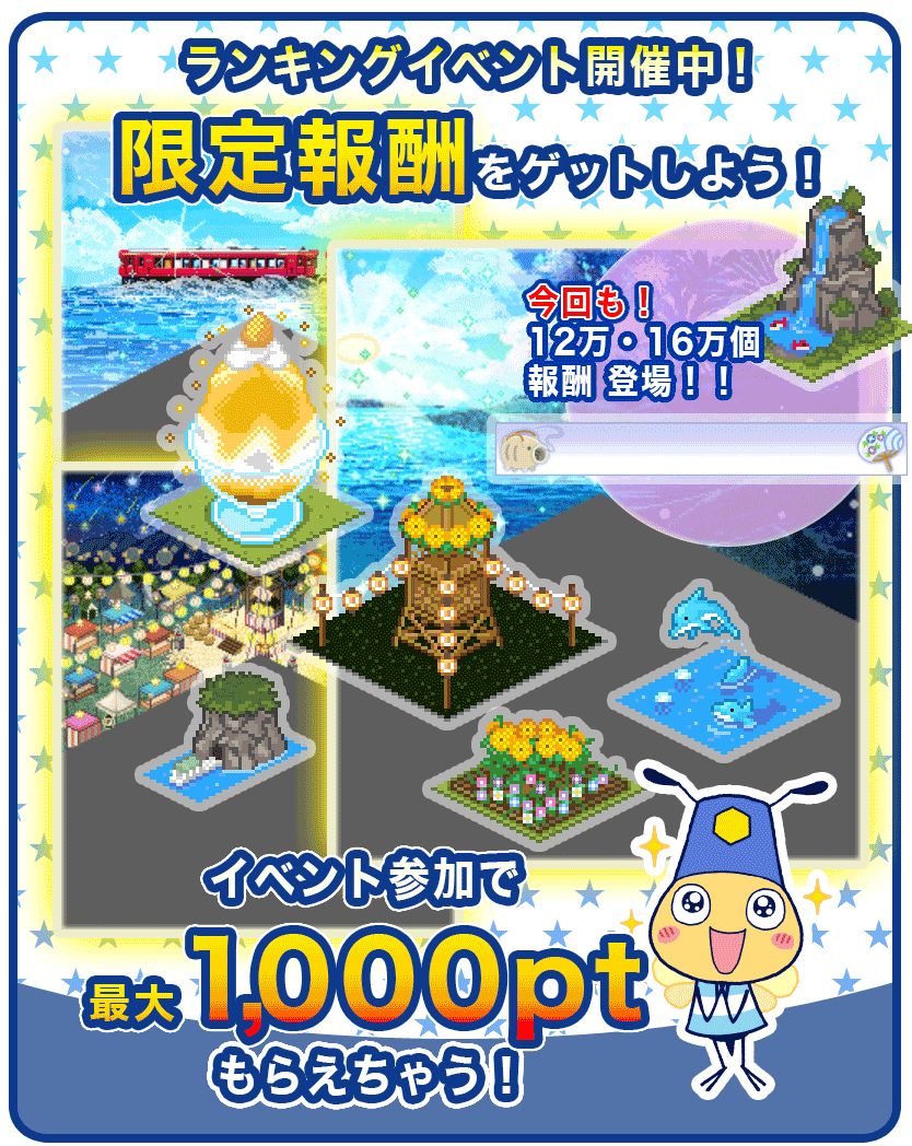 VWorldCommunity's tweet photo. Vの世界。
イベント開始

#Vの世界
#v-world-vgp
#v_world https://t.co/hCR07mQEwY