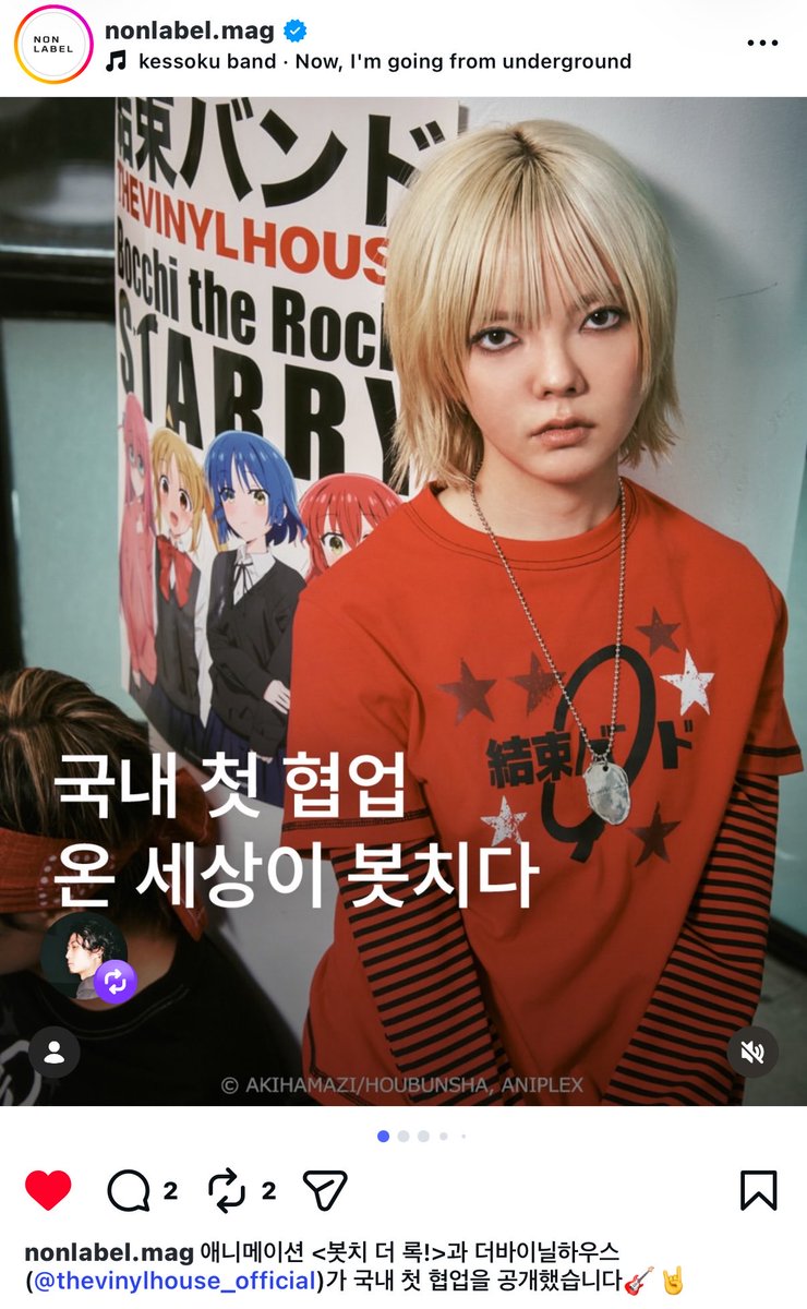 tomaevery's tweet photo. 아진짜웃기지말게 아 https://t.co/cFTkyMJYWr