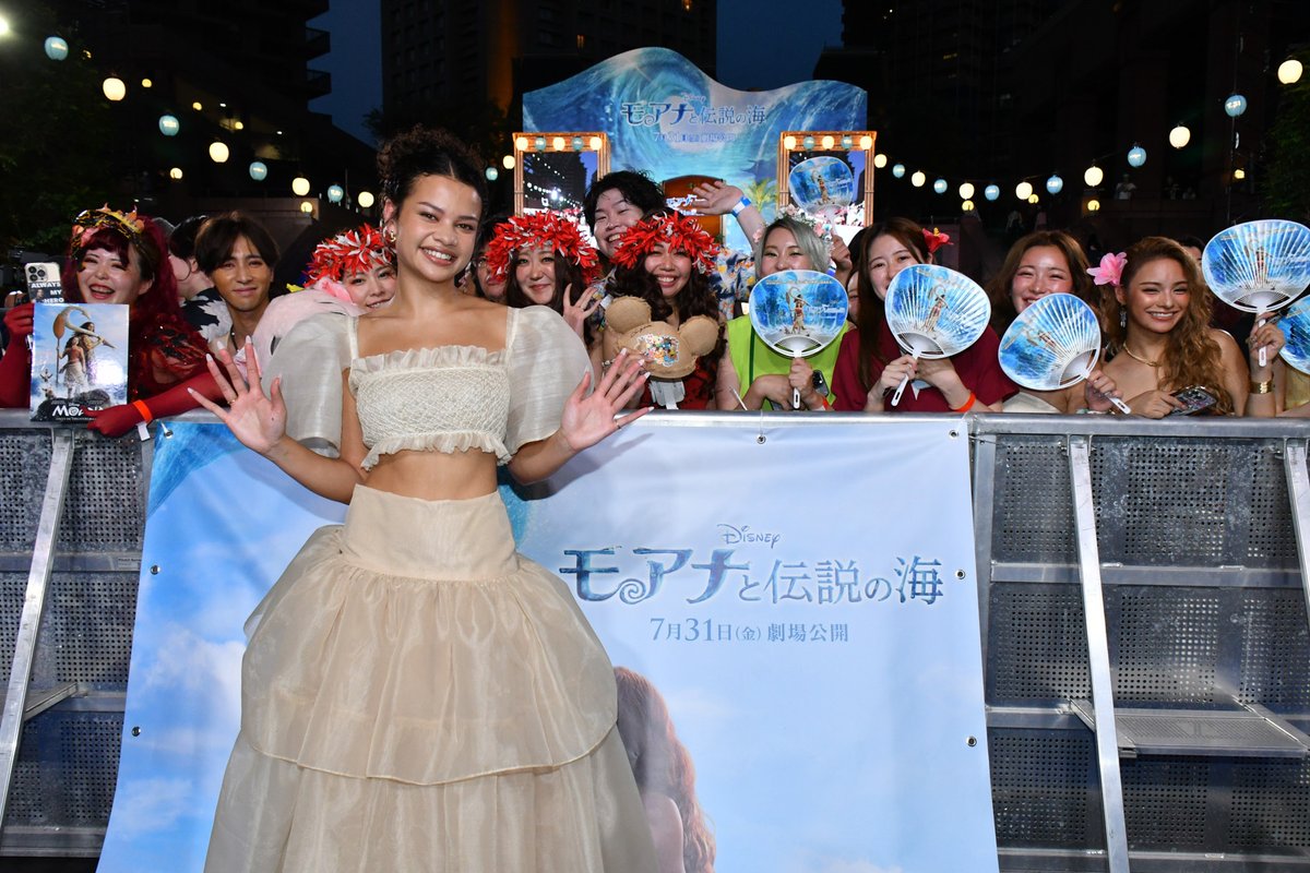 DisneyStudiosIN's tweet photo. 🌊 Tokyo just met Moana. 🌊

Book your tickets now: https://t.co/y9C9mciAj3

#Moana in cinemas now. In English and Hindi. https://t.co/Z34k3sdf1Z