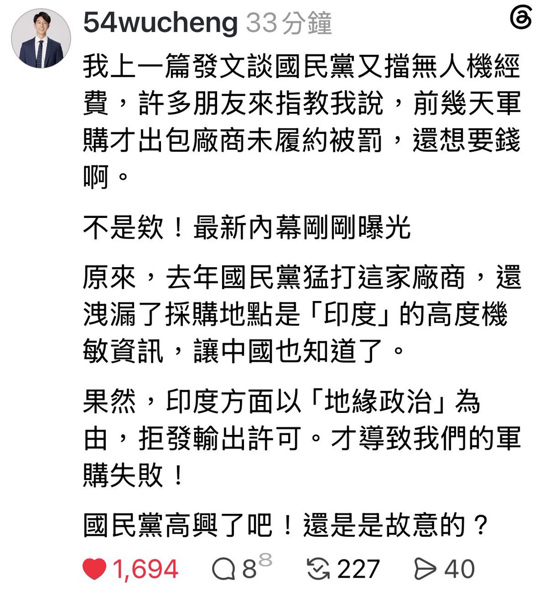 usahanablanc's tweet photo. 原來如此 https://t.co/NUpli9dbd0