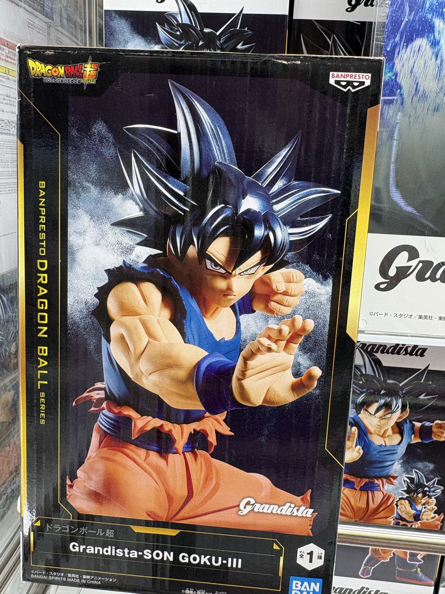 🫧新プライズ情報🫧 🌟 ドラゴンボール超 Grandista-SON GOKU-II