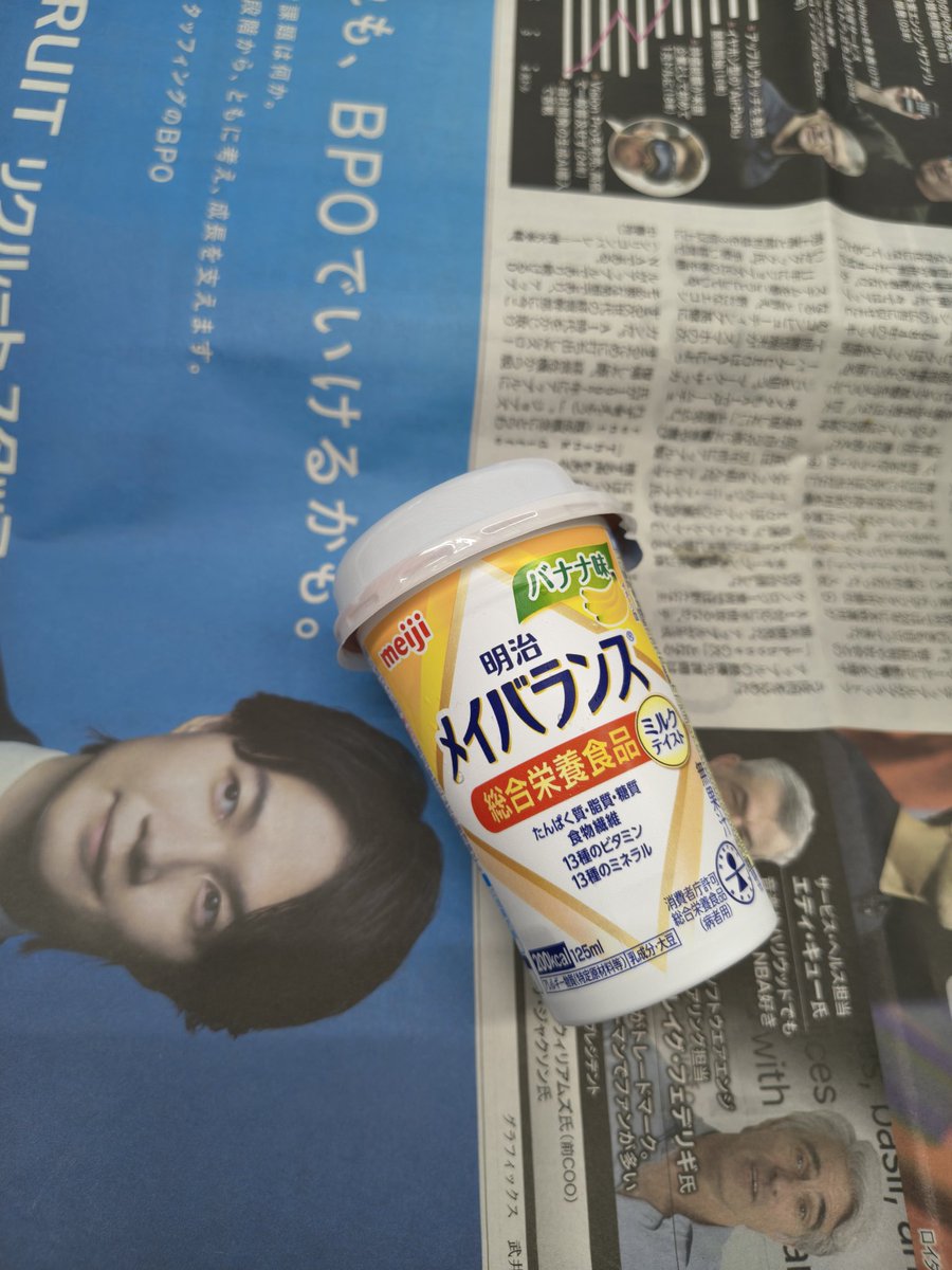 QDT」編集部（補綴歯科・歯科技工専門誌） (@QDT_AP) / Posts / X
