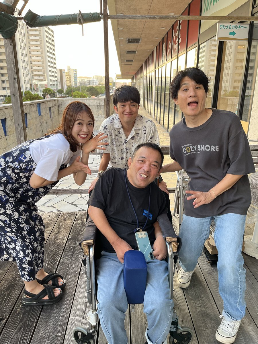 morio1937's tweet photo. トモラジ盛り上がりました✨
知念ださんたちの空想ラジオカーリポートオモロい😆カレー煎餅ミュージアム最高✨
#ラジオ　#リポート　#食レポ

https://t.co/QnDRsmIvBr https://t.co/UeoeFaaZRg
