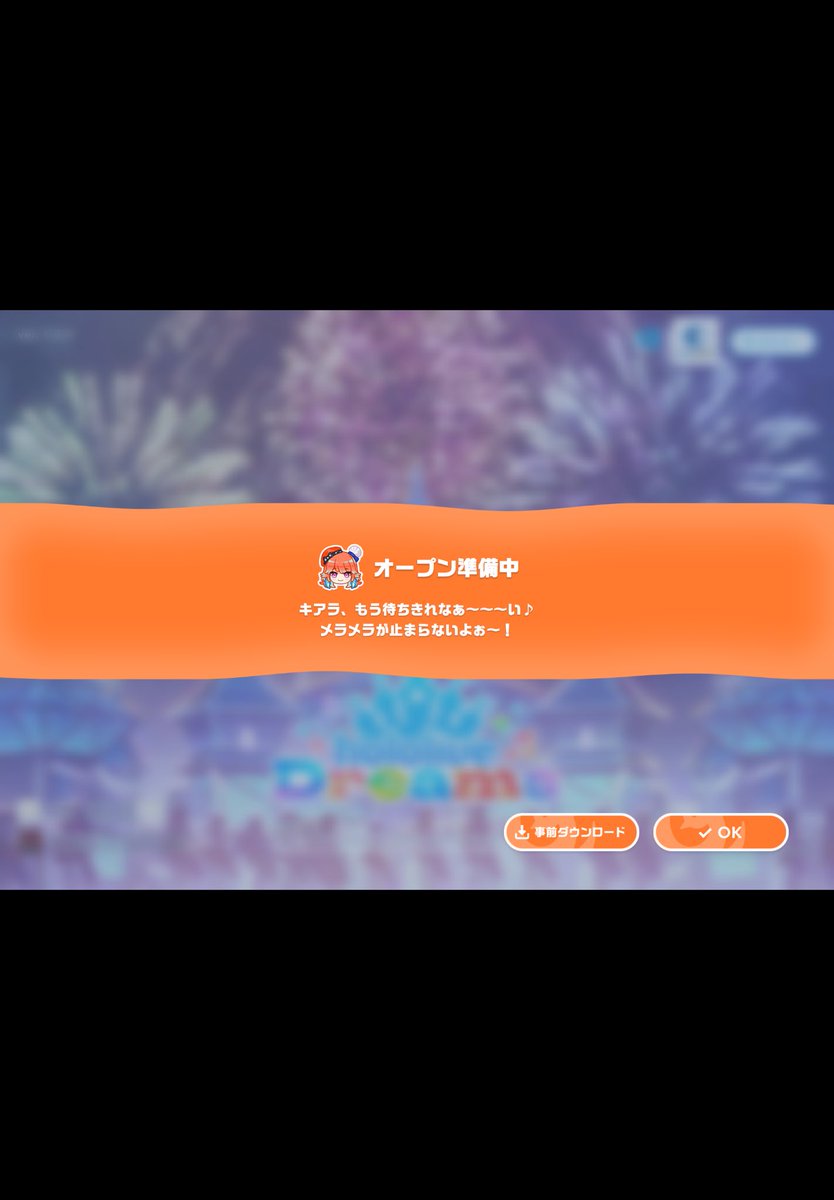 MachikoIto13's tweet photo. https://t.co/UxkxNiSbL3