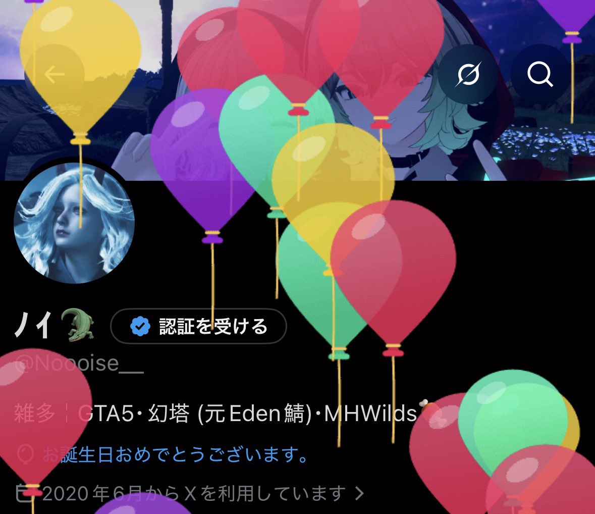 Noooise__ tweet picture