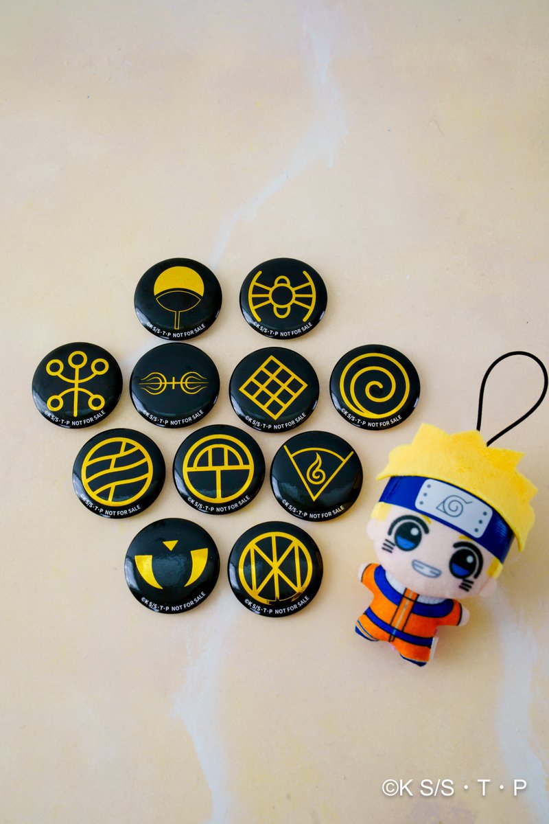GENDA_GiGO's tweet photo. ◇━━━━━━━━━━━━━━━◇
『NARUTO-ナルト- 疾風伝』×GiGO
リポストキャンペーン 
◇━━━━━━━━━━━━━━━◇
限定景品登場を記念して「一族家紋缶バッジセット」を抽選で3名様にプレゼント🎁
本ポストをリポストで応募完了👍
締切：8/7(金)まで

詳細はこちら🔽
https://t.co/4bQb0u2Vnq
#NARUTO