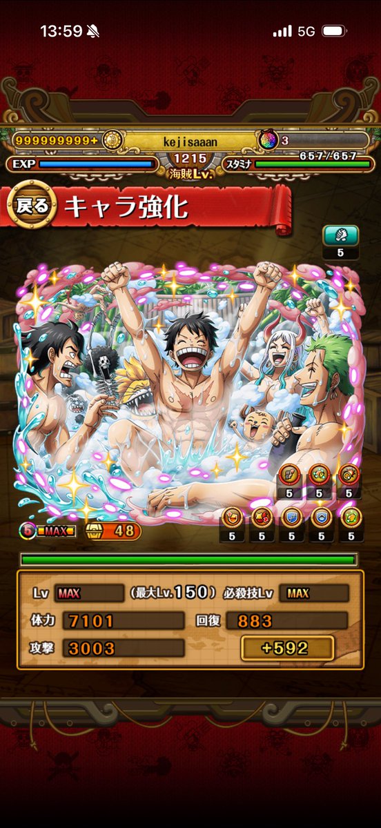 kejimaru1415's tweet photo. @harusame_optc 完凸はしてませんが需要あれば！ https://t.co/EHvhYh9q3H