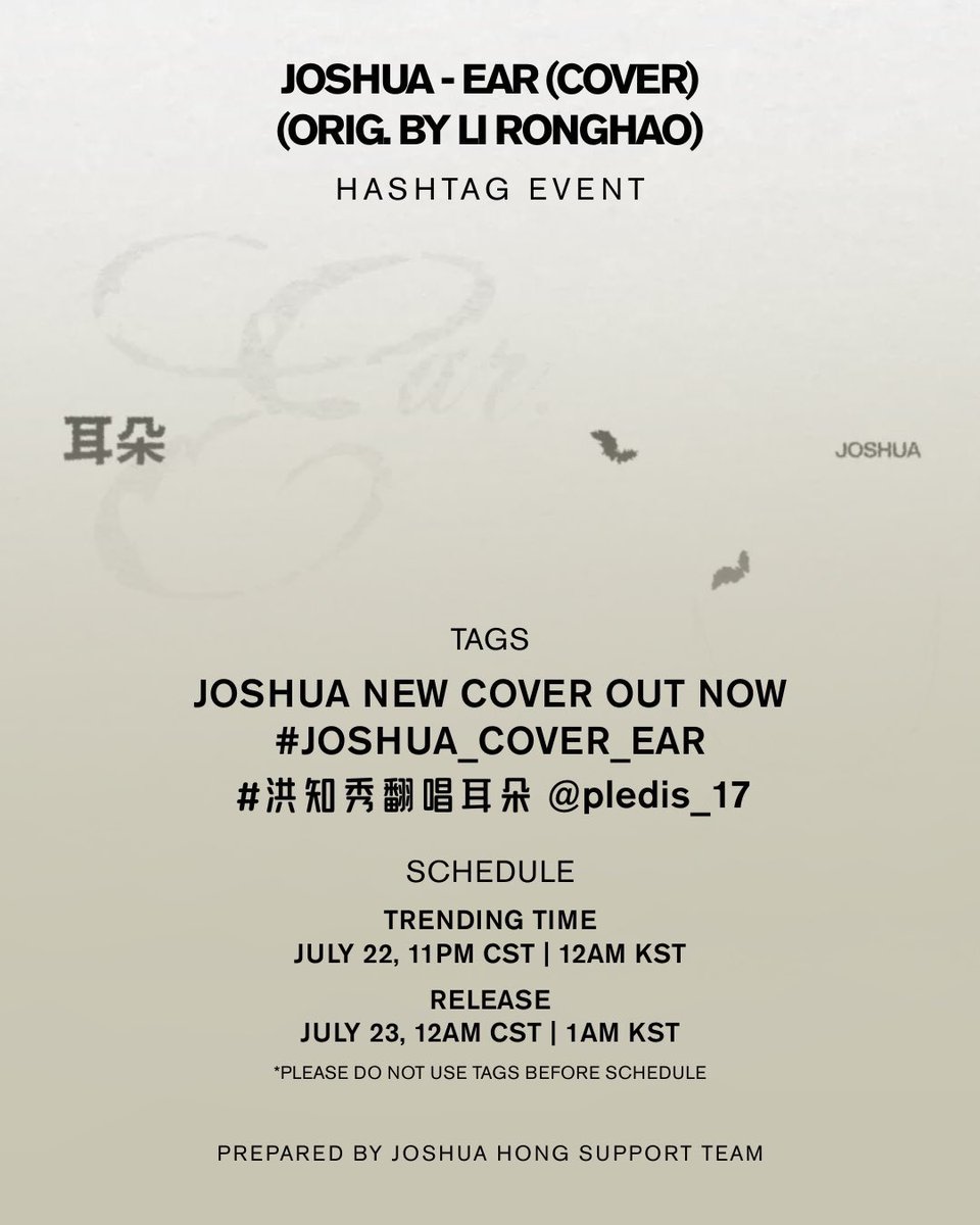 hjszones's tweet photo. are you ready to hear another amazing cover by JOSHUA? #조슈아 

JOSHUA will be releasing a cover of Li Ronghao’s EAR. join us in our hashtag event later! don’t forget to draft posts 🤍

hashtag party
📅 july 22, 11pm cst | july 23, 12am kst

cover release
📅 july 23, 12am cst | 1am kst

please do NOT use the tags before the schedule

JOSHUA NEW COVER OUT NOW
#.JOSHUA_COVER_EAR
#.洪知秀翻唱耳朵 
 @pledis_17