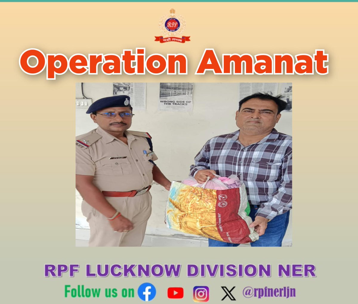 rpfnerljn's tweet photo. #OperationAmanat

"Returning lost belongings, restoring smiles."

On 21.07.2026, RPF Post JEA handed over a lost bag (Train No. 15082) to its rightful owner after verification.

Passenger appreciated RPF efforts.

@RPF_INDIA @RailMinIndia #RPFIndia #PassengerSafety https://t.co/P7xACWK8x8