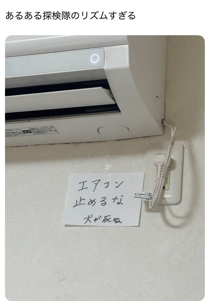 匿名君 RT @happymizorechan:
