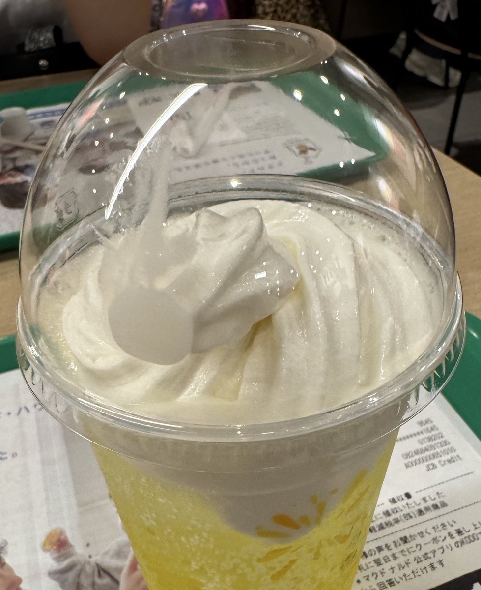 poko1592MM's tweet photo. なんか違くないか…？ https://t.co/F9IFB5AhkK