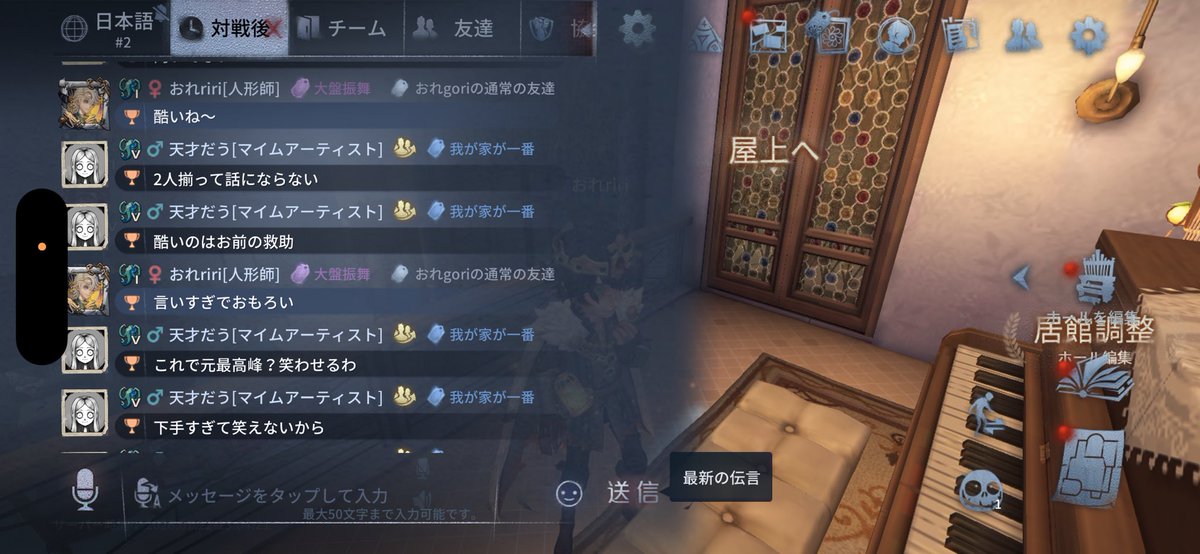 ririsan_desu's tweet photo. 怖すぎて震えてる https://t.co/FVhARuWBKO