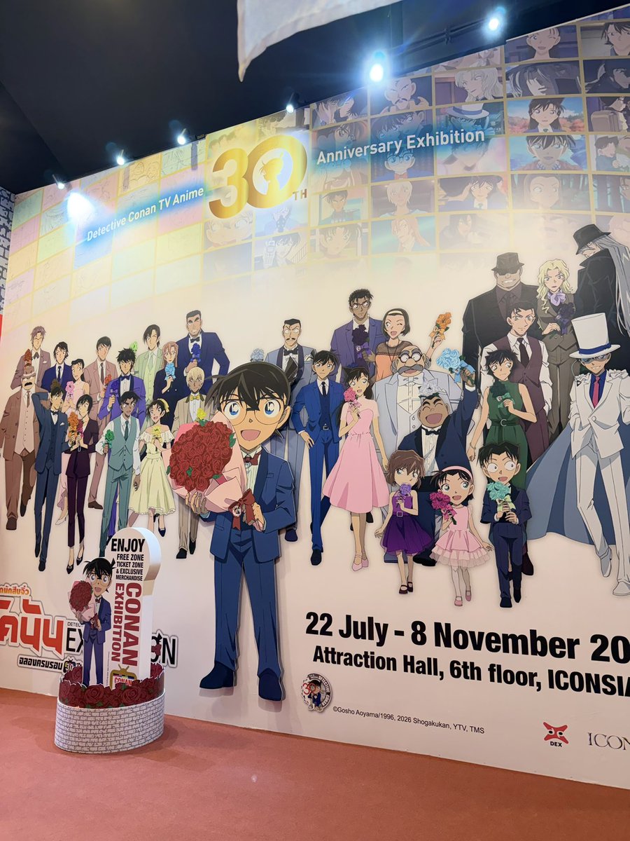 SuperBikeM's tweet photo. สวยหล่อจะเป็นลม ไม่ไหววว มาเร็วทุกคน!! 
จองตั๋วได้แล้วที่
https://t.co/3DwWfYCkVK

📍Attraction Hall ชั้น 6, ICONSIAM
🗓️ 22 July – 8 November 2026

#DEXclub #โคนัน30ปี
#DEXEXHIBITION2026  
#DetectiveConan30TH https://t.co/62Rbt2gd5E