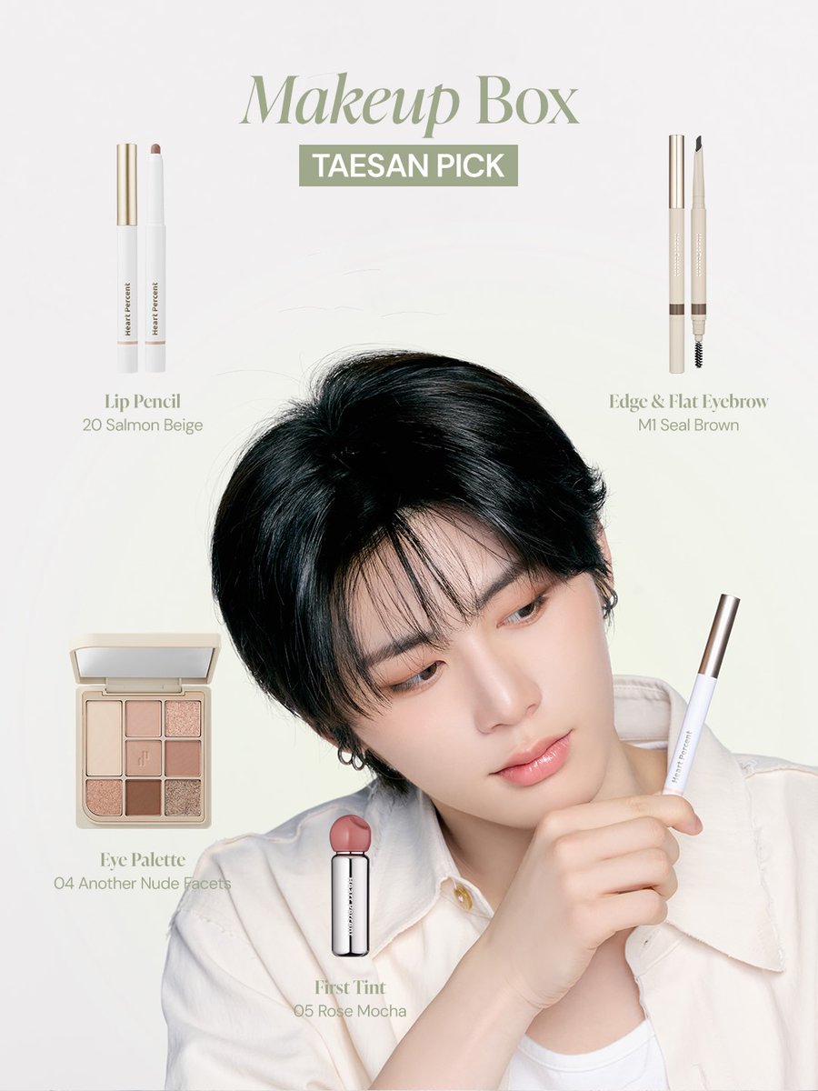 ar_ah14's tweet photo. 명재현 / 태산 pick https://t.co/IhQh4L2sEL