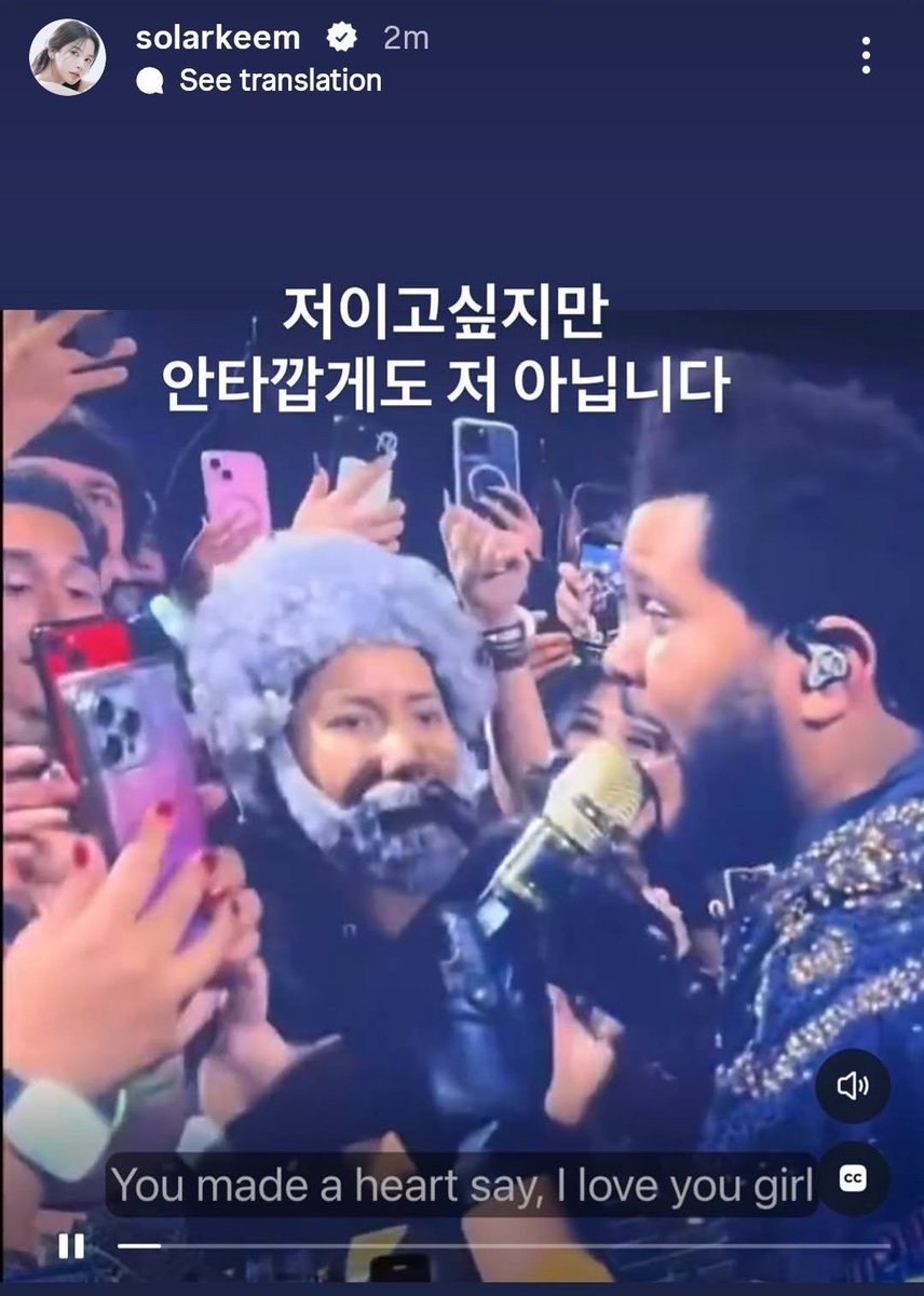 stitch_pololo's tweet photo. เจ้าตัวรับเรื่องแล้ว ก่อนหน้านี้มีคลิปที่คนแชร์กันว่า"โซลาร์"MAMAMOO ปลอมตัวไปดูคอน คลิปแมสมากคนดูกันไป5ล้านกว่าวิวเลย ล่าสุดเจ้าตัวบอกแล้วว่า"อยากให้เป็นตัวเองเหมือนกัน แต่ว่าน่าเสียดายที่ไม่ใช่ชั้น" จบแยกย้ายได้ พี่มาบอกเองว่าไม่ใช่ตัวเอง https://t.co/Ra6OQsv2iC