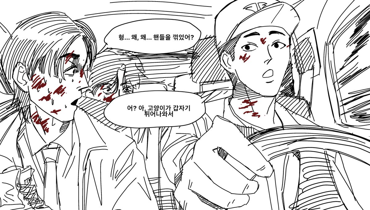 곽철민 tweet media