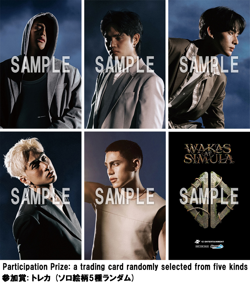 CDJapan's tweet photo. Not sure which edition of SB19’s “Wakas at Simula” to choose?

Our detailed buying guide breaks down the differences, including:

Giveaway campaign editions
CDJapan exclusive 2L-size photo bonus
Limited Edition and Regular Edition
Proxy Shopping options for bonuses from other stores

https://t.co/bD73V1um6e

#SB19 #WakasAtSimula
