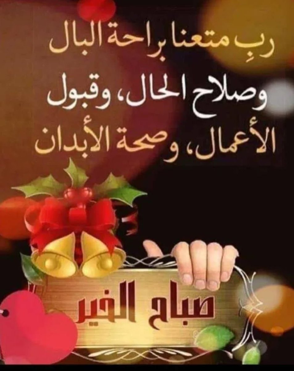 hss0122's tweet photo. @Abomhmed123 https://t.co/LUxqNZ4FDR