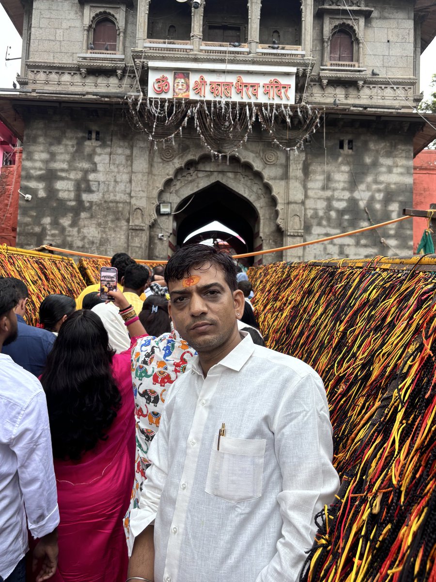 kanntilal's tweet photo. ॐ कालात्मकाय विद्महे, तीक्ष्णदंष्ट्राय धीमहि। तन्नो भैरवः प्रचोदयात्॥ https://t.co/1uDpPegkCb