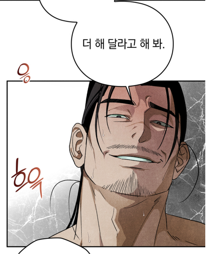 ggang19998's tweet photo. 실눈캐가 눈 떴을때의 그 간극.............. 꼴깍 https://t.co/me1ZeyJdE1