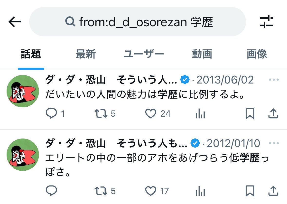 Q1LOE1's tweet photo. https://t.co/L8u22APvSD