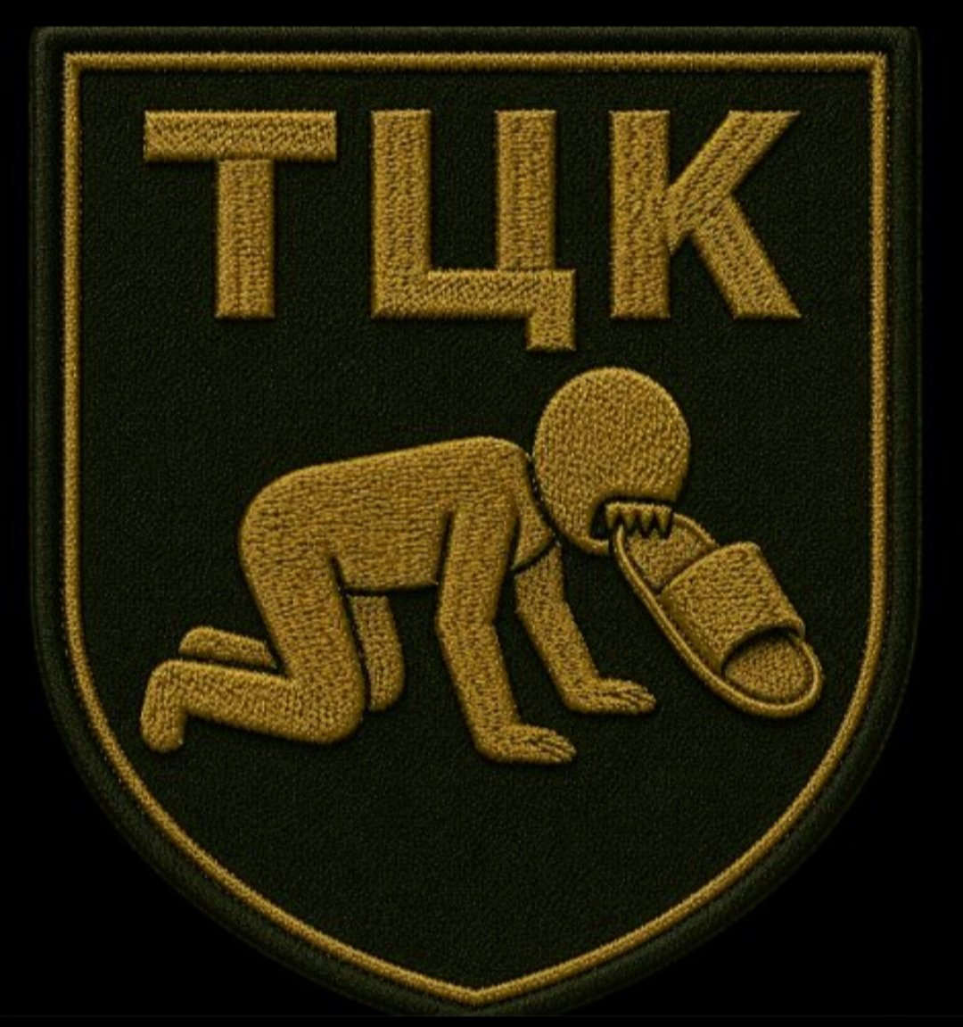Игорь Юрьевич Дикинштуцер tweet media