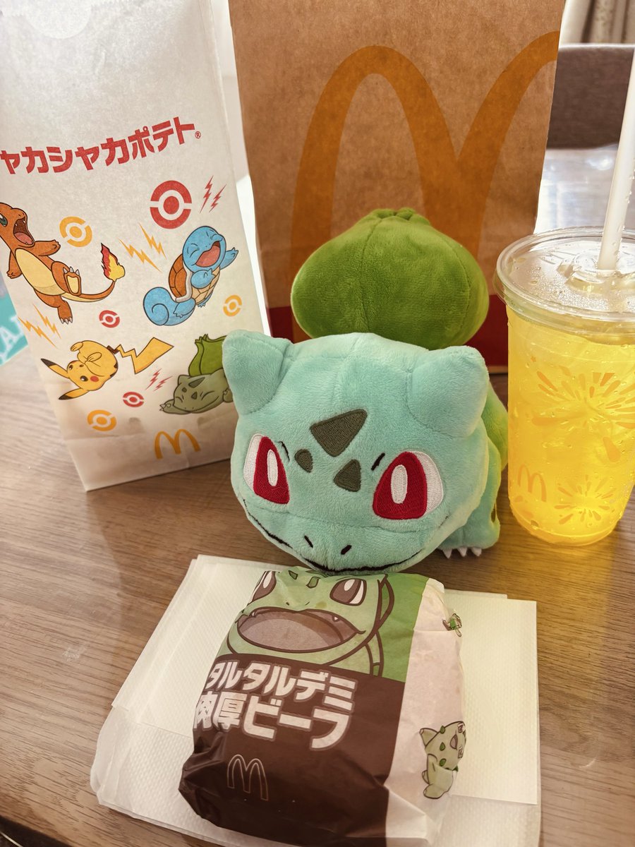 planet_lune8's tweet photo. 推しのダネちゃんからいただきます💚 https://t.co/DPT6NhyRTh
