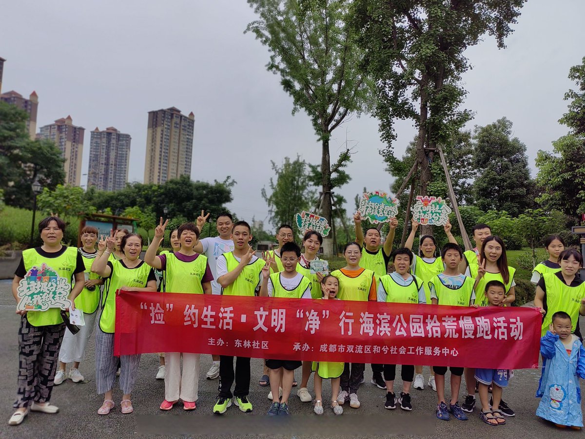 mdrku76766939's tweet photo. Neighborhood Clean-Up this Sat (9AM-12PM) at Central Park! Bring gloves u0026 a water bottle—free snacks for all helpers. Come make our community greener! https://t.co/ymKJfHofTq