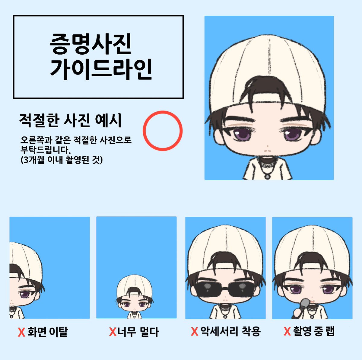 pasenocorefin's tweet photo. © 딸귀미션 님 https://t.co/sfUrIOk7VB