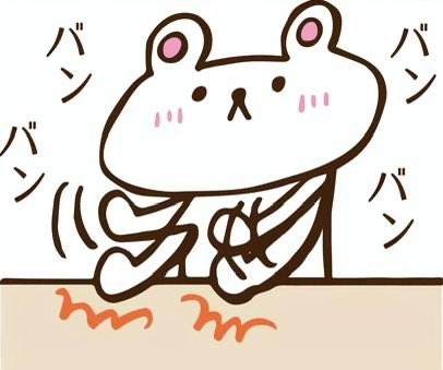 Martin07280's tweet photo. 明日��アプデが待ち遠しくて今こんな気分( 'ω'o[Now]o✨️
 #風燕伝
 #WhereWindsMeet https://t.co/8z7pnfHOkK