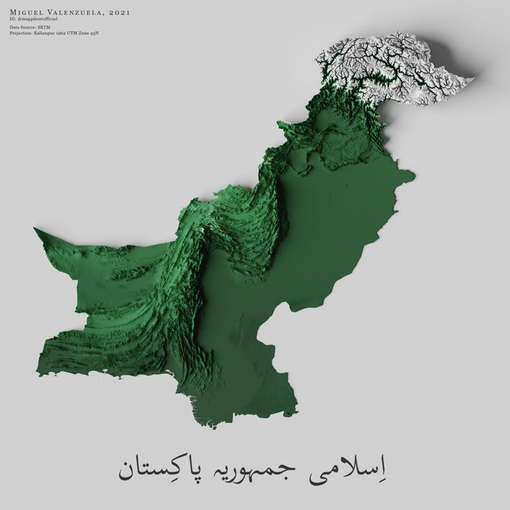 mhasanshoukat's tweet photo. 🇵🇰 14 August – 79th Independence 1947___2026 #one_nation #one_dream #markhor https://t.co/XXQQnMJQHb