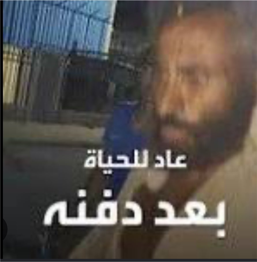 Naltmimi_'s tweet photo. رجع اكاونتي بعد 9 شهور ههه https://t.co/5iLWy2WXvO