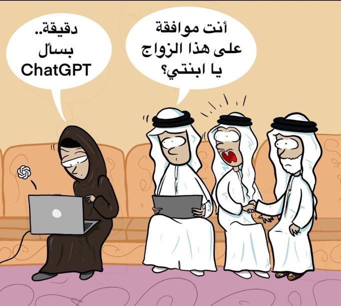 AbuuGz's tweet photo. شوف وين وصلنا صورة تمثل الواقع ١٠٠٪ https://t.co/J7I2ttqURp