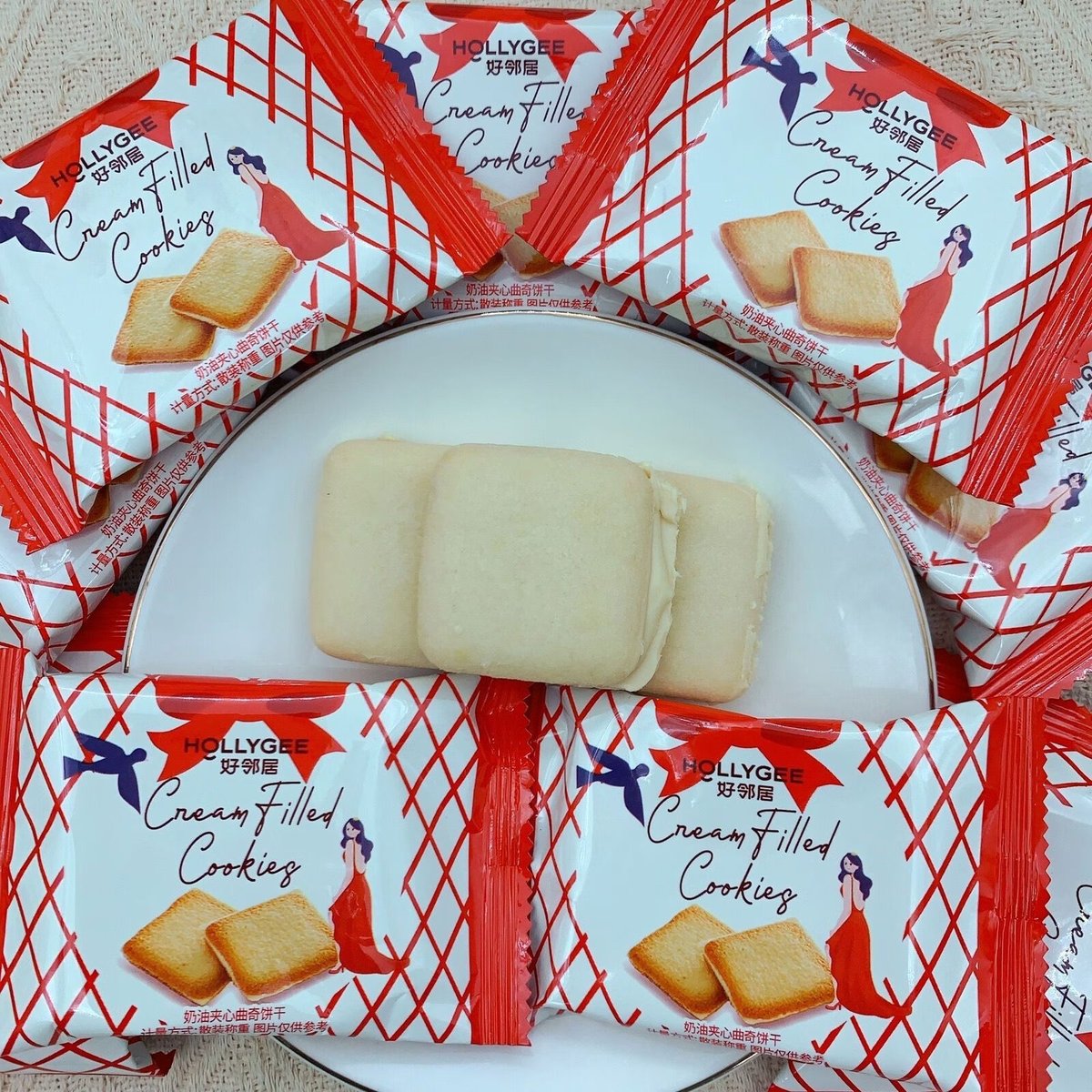 LissySchatz's tweet photo. Hey friend! Saw this cute snack and immediately thought of you  Would you want to grab one together this weekend， https://t.co/Xu8IMITzKU