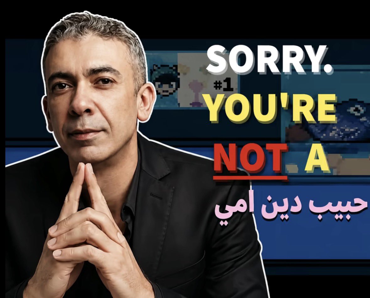 N00T_AHMD's tweet photo. نوءطه https://t.co/nkK6lqeEYb